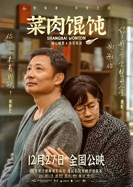 成人国产欧美精品一区二区